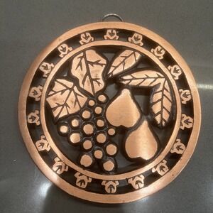Cast Iron ODI 1999 Brass Trivet Hall Hanging Decoration  Fruit & Leaves Pattern